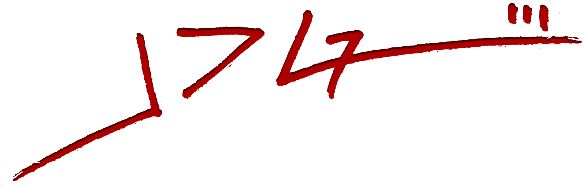 Joshua David Galt III signature